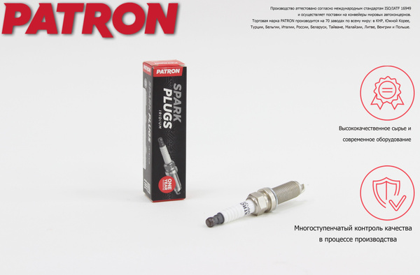 Свеча зажигания PATRON SPP129I - купить по выгодным ценам в интернет ...