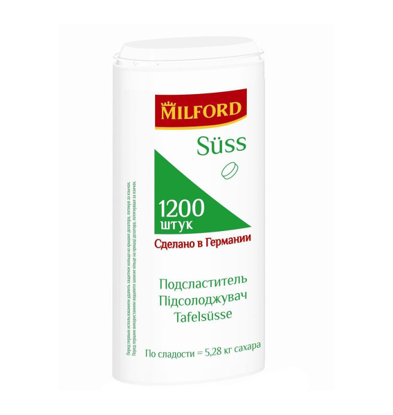 Заменитель сахара Milford Suss, в таблетках, сахарозаменитель, 1200шт ...