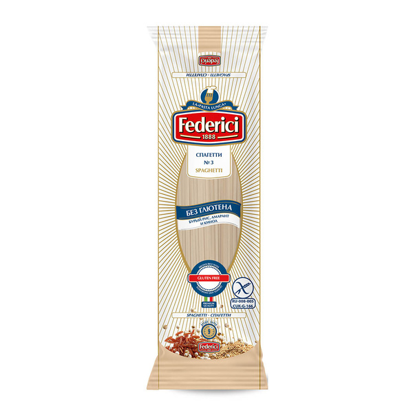 Макароны Federici Spaghetti Cпагетти №3 без глютена из бурого риса с ...