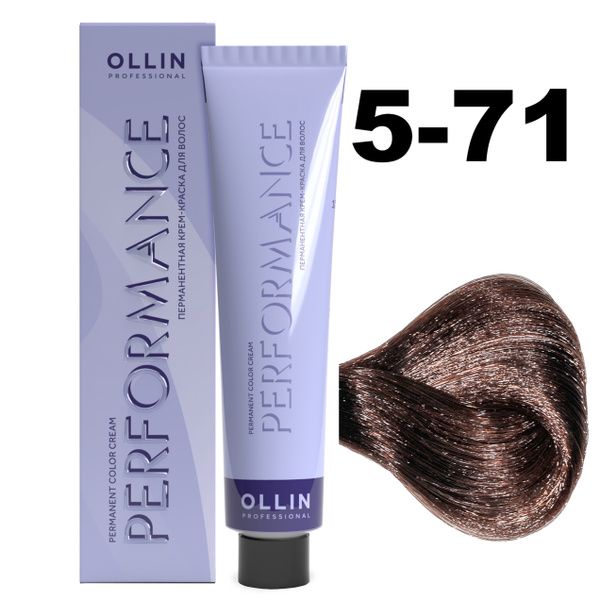 OLLIN Performance Перманентная крем-краска для волос 5/71 Светлый шатен ...