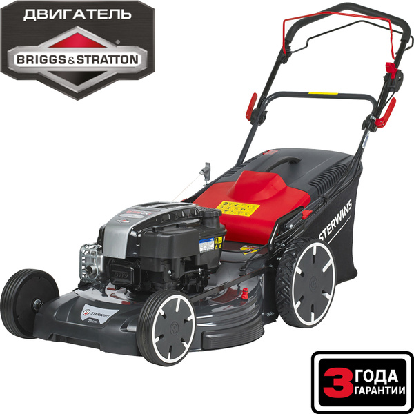 Газонокосилка бензиновая самоходная Sterwins PRO Briggs&Stratton 4.3 л ...