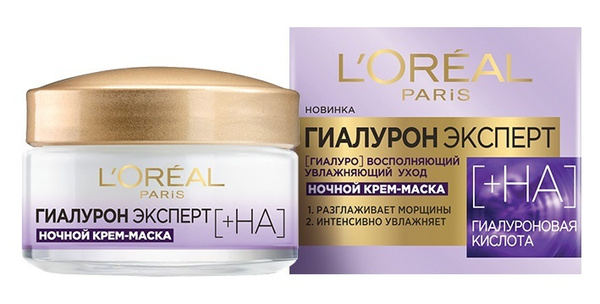 L'Oreal Paris Крем-маска для лица Гиалурон Эксперт, срок годности ...