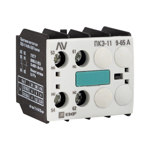 Приставка контактная ПКЭ-11 9-65А EKF AVERES - 1 шт - купить с ...