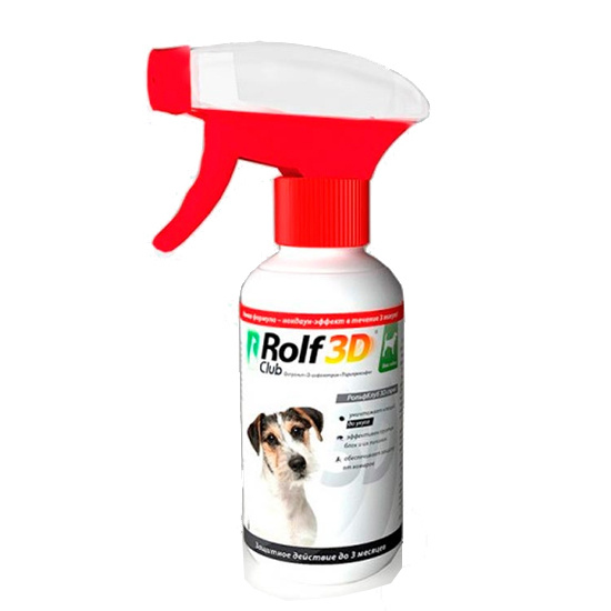 ROLF 3D (РОЛЬФ) спрей от клещей и блох для собак, 200мл - купить с ...