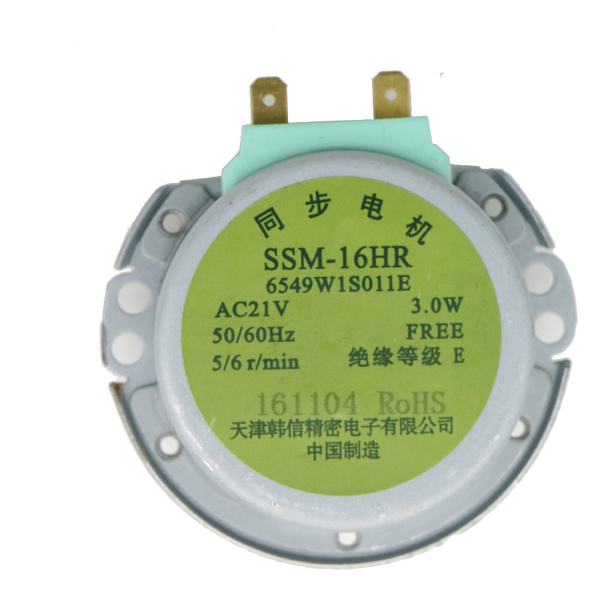 Запчасти для микроволновых печей SSM-16HR AC 21V 3W 50/60Hz Синхронный ...