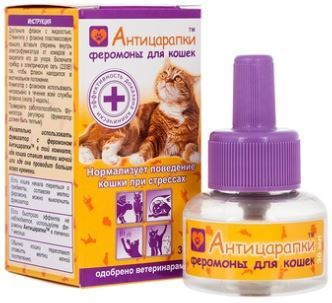 Феромоны для кошек успокаивающие - купить с доставкой по выгодным ценам ...