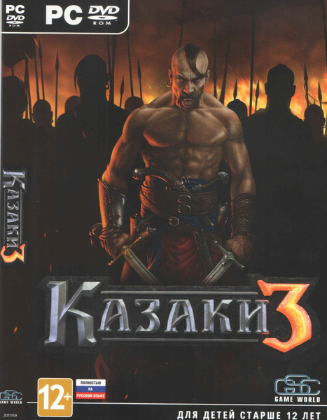 Игра Казаки 3 (PC, Русская версия) купить по низкой цене с доставкой в ...
