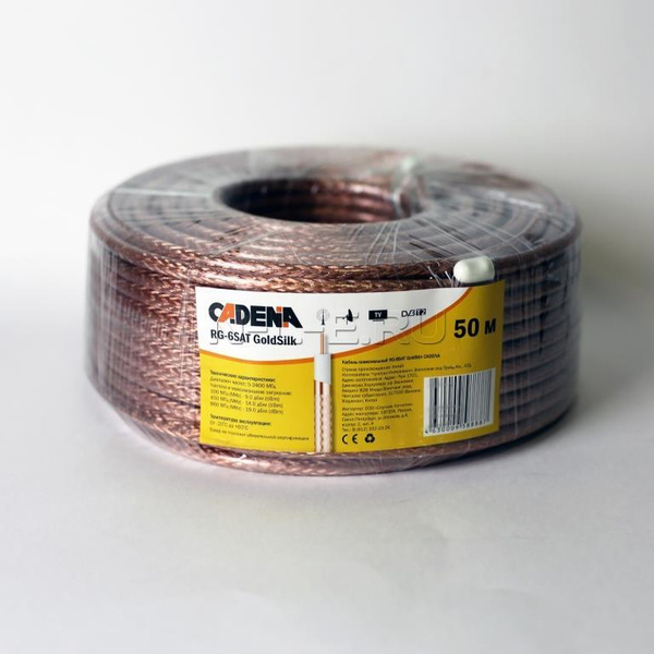Кабель Разъем для антенны (TV/F) Cadena RG6-F мeдь 10m - купить по ...