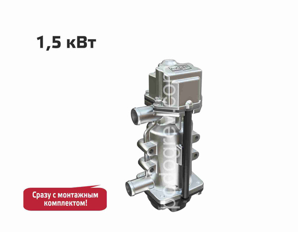 Электроподогреватель двигателя с циркуляционным насосом Северс+ 1.5 квт ...