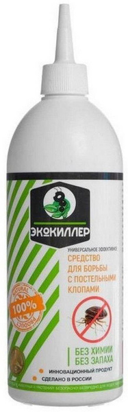 Экокиллер / Средство против насекомых от постельных клопов 500мл 2 шт ...