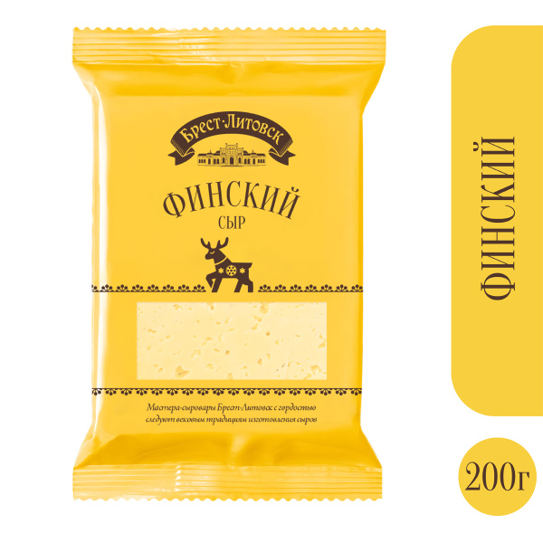 Сыр Брест-Литовск Финский, кусок, 200 г - купить с доставкой по ...