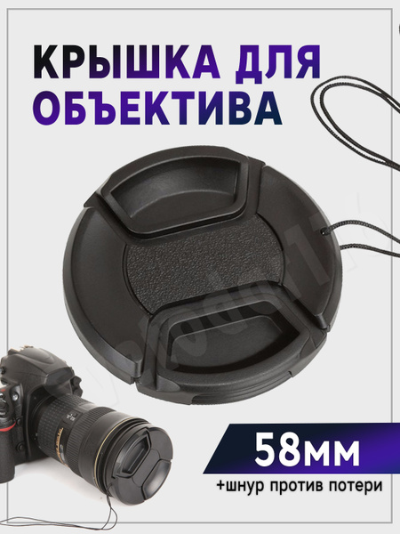 Восстановление фотографий Canon | Восстановить фотографии с камеры Canon