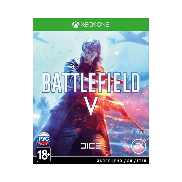 Игра Battlefield V 5 (Xbox Series, Xbox One, Русская версия) купить по ...