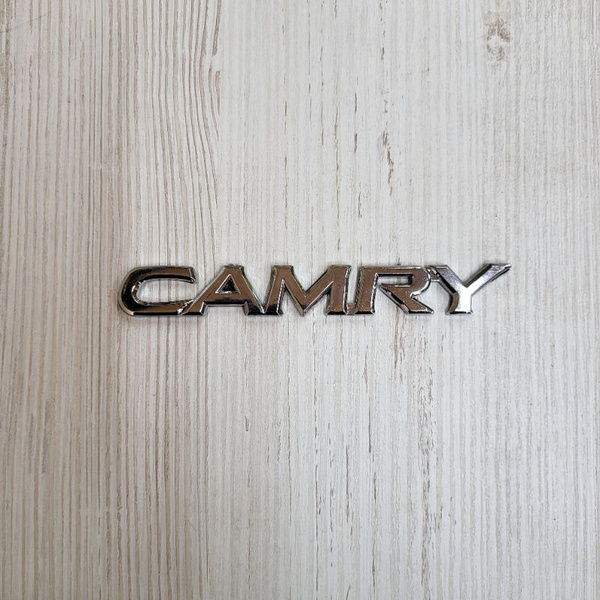 Надпись CAMRY / Камри 16 x 2.2 см значок логотип Toyota / Тойота ...