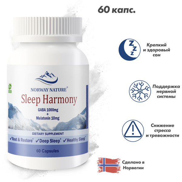 Добавка для сна, Norway Nature "Sleep Harmony" 60 капсул / Содержит ...
