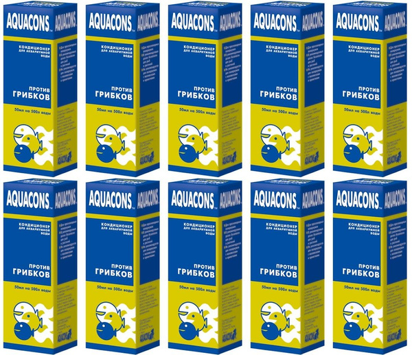 Зоомир Кондиционер для воды Акваконс Против грибков 50мл, 10 шт ...