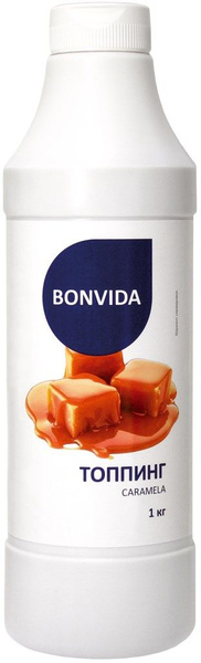 Топпинг для мороженого BONVIDA со вкусом Карамель, 1 кг - купить с ...