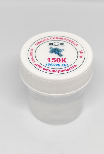 Силиконовое масло, смазка для тонарма, демпферная смазка, ПМС 150.000 ...