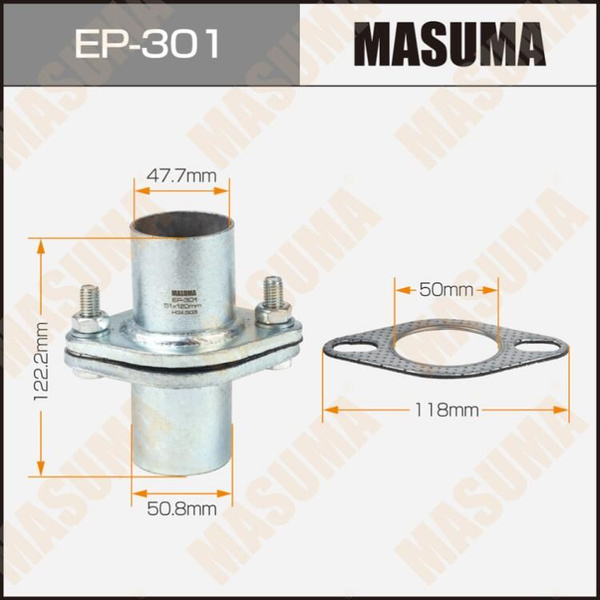 Фланцевое соединение MASUMA EP-301 d51, L120 - купить по низкой цене в ...