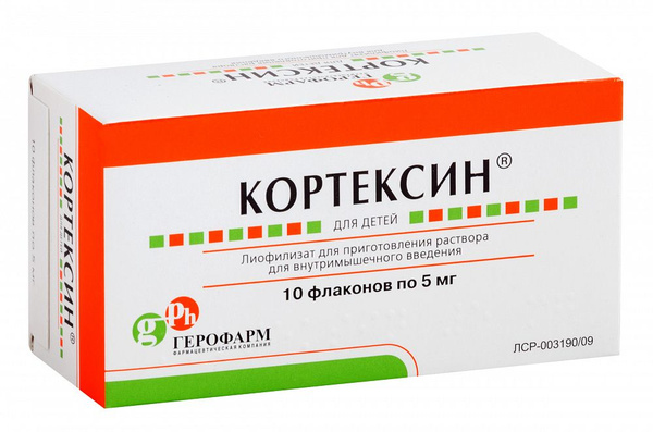 Кортексин Уколы Купить В Ростове На Дону