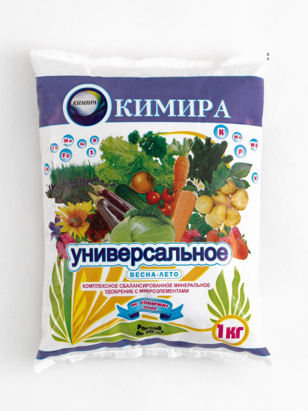 КИМИРА Удобрение - купить с доставкой по выгодным ценам в интернет ...
