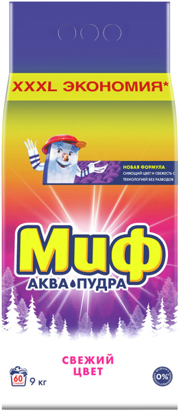 Стиральный порошок МИФ Аква пудра Свежий цвет, автомат, для цветного ...