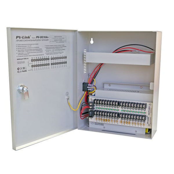 Запчасть для камеры видеонаблюдения PV-Link PV-DC10A+ - купить по ...