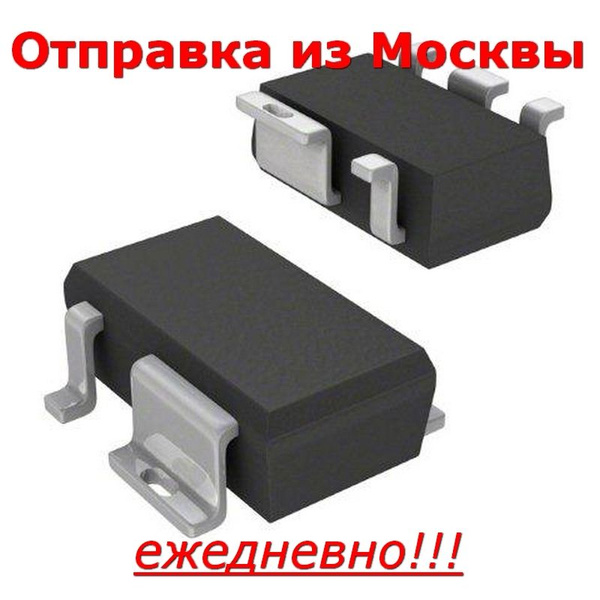 Микросхема TLE4250G SCT-595, LDO voltage tracker, мар-ка 50s - купить с ...