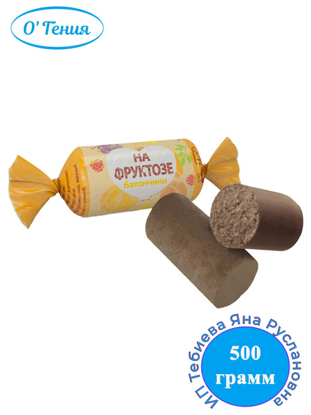 500 500