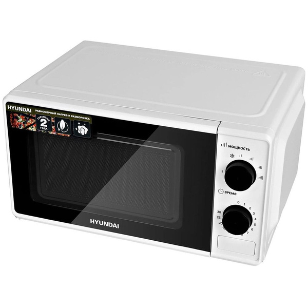 Микроволновая печь Hyundai HYM-M2041 - купить по низким ценам в ...