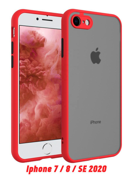 Чехол с защитой камеры на Iphone 7/8/SE 2020(2022) - купить с доставкой ...