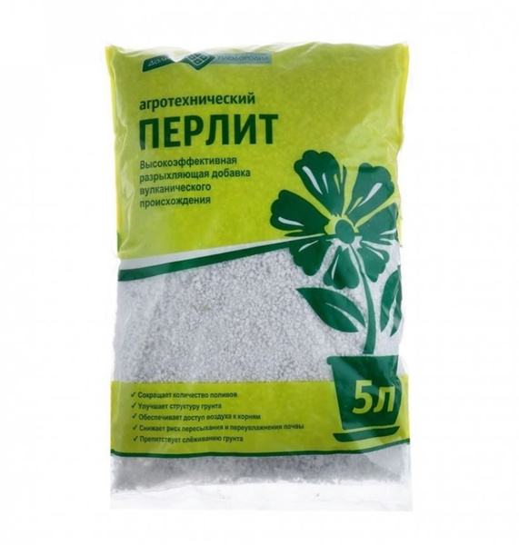 Перлит, 5л, Долина Плодородия - купить по низкой цене в интернет ...