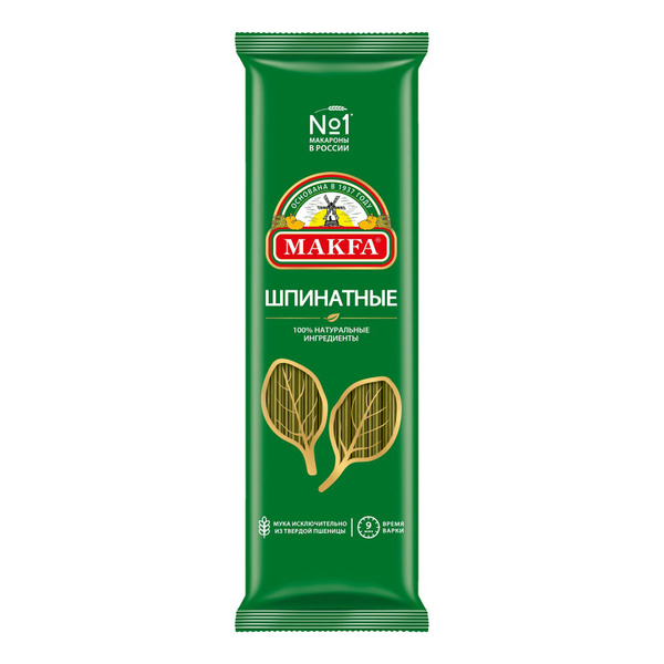 Макароны Makfa Спагетти шпинатные 500 г - купить с доставкой по ...