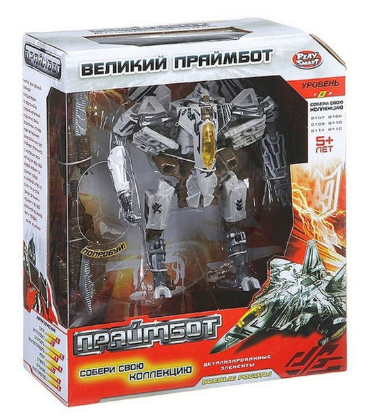 Робот-трансформер Десептикон Мегатрон (грузовик) - купить с доставкой ...