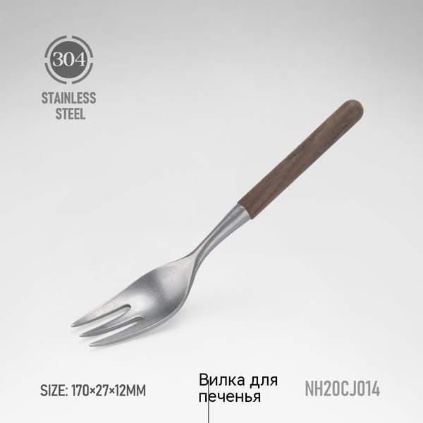 Naturehike Столовые приборы ножи, вилки и ложки из нержавеющей стали ...