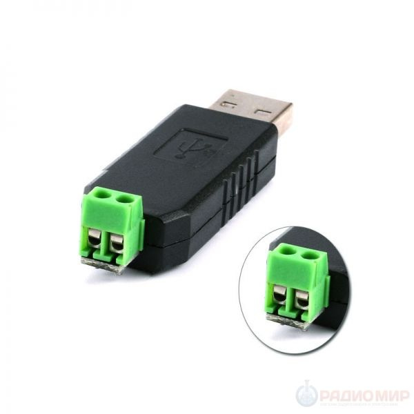 Преобразователь интерфейсов USB to RS485 UR485 черный, переходник ...