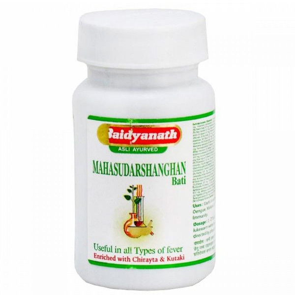 Махасударшан Гхан Вати Байдинатх (Mahasudarshan Ghan Bati Baidyanath ...