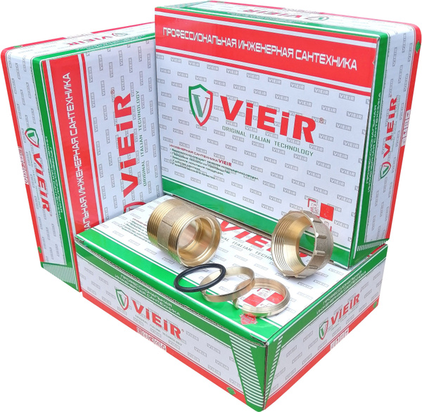 Латунный переходной фитинг VIEIR для ПНД труб - 32х11/4"папа, VER.363 ...