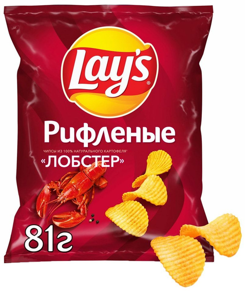 Чипсы Lays Рифленые Лобстер 81г - купить с доставкой по выгодным ценам ...