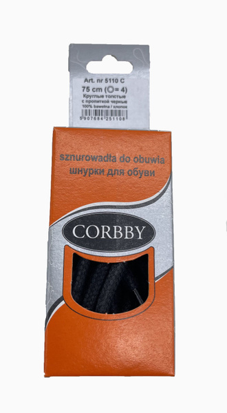 Шнурки Corbby купить по низкой цене с доставкой в интернет-магазине ...