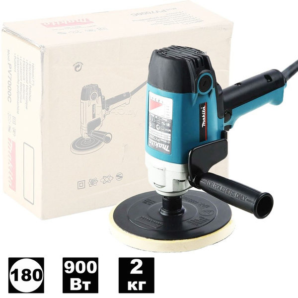 Полировальная машина Makita PV7000C - купить по низким ценам в интернет ...