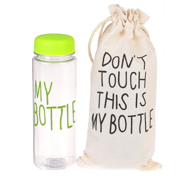 Бутылка для воды "My bottle", объем 500 мл, размер 19 х 6,5 см, Зеленая ...