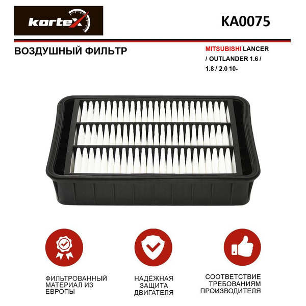 Фильтр воздушный  Mitsubishi Сolt IV(92-96) Lancer V (92-03)