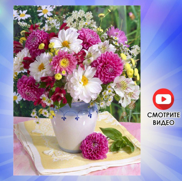 Алмазная мозаика "Пионы натюрморт" Алмазная вышивка / картина стразами ...