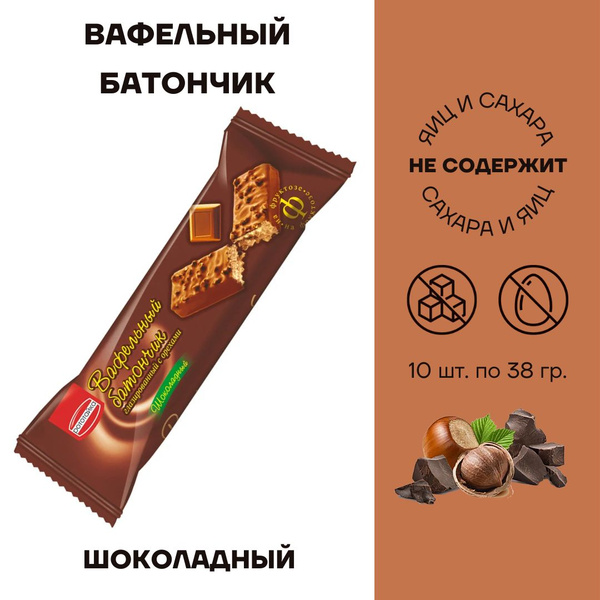 Батончики диабетические без сахара Рототайка Вафельные с орехами ...