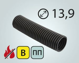 Автомобильная гофра для проводки неразрезная ПП тип В, d13.9мм ...
