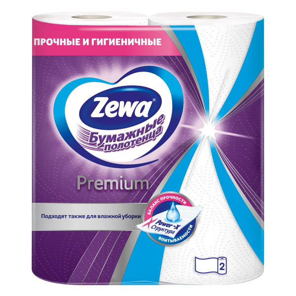 Бумажные полотенца Zewa Premium 2 рулона купить на OZON по низкой цене ...