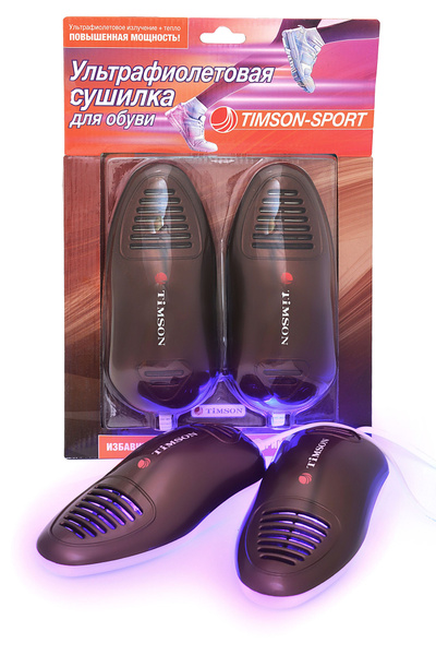 Ультрафиолетовая сушилка для обуви Timson SPORT (Brown ...