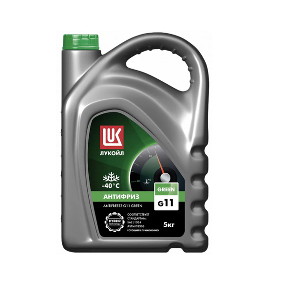 Антифриз ЛУКОЙЛ (LUKOIL) Antifre196, Готовый раствор купить по выгодной ...