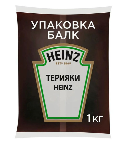 Соус Терияки Хайнц 1кг - купить с доставкой по выгодным ценам в ...
